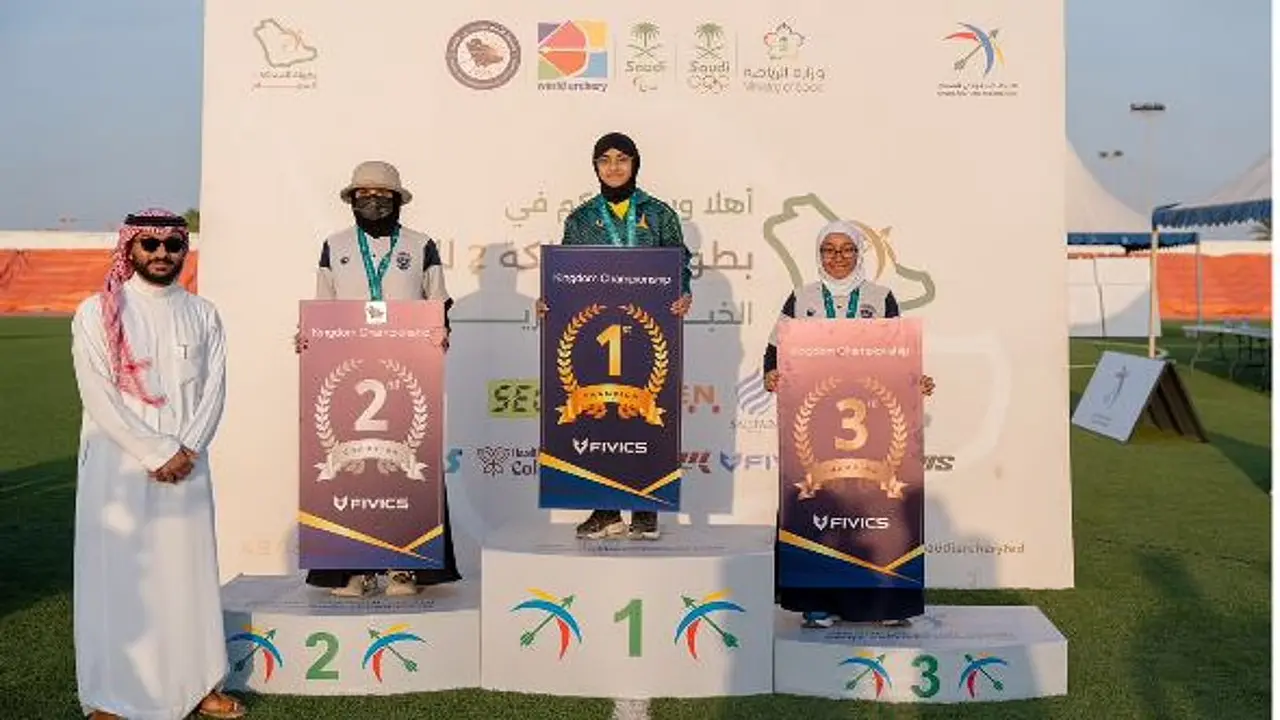 تتويج أبطال السهم الأزرق والأحمر في ختام بطولة المملكة للسهام بالخبر